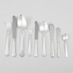 1067 3055 CUTLERY SET